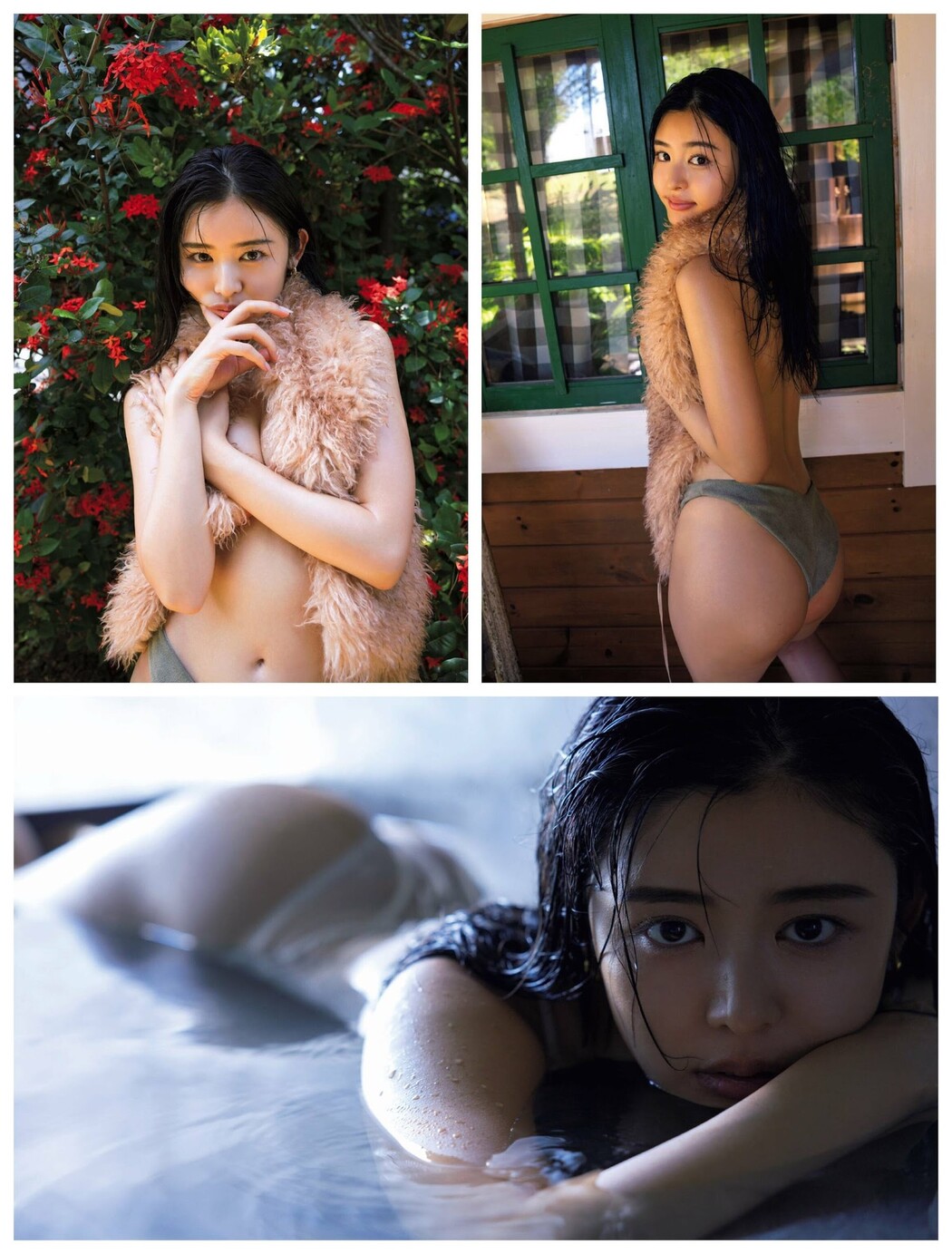 Seika Furuhata 古畑星夏, FRIDAY 2023.10.27 (フライデー 2023年10月27日号)