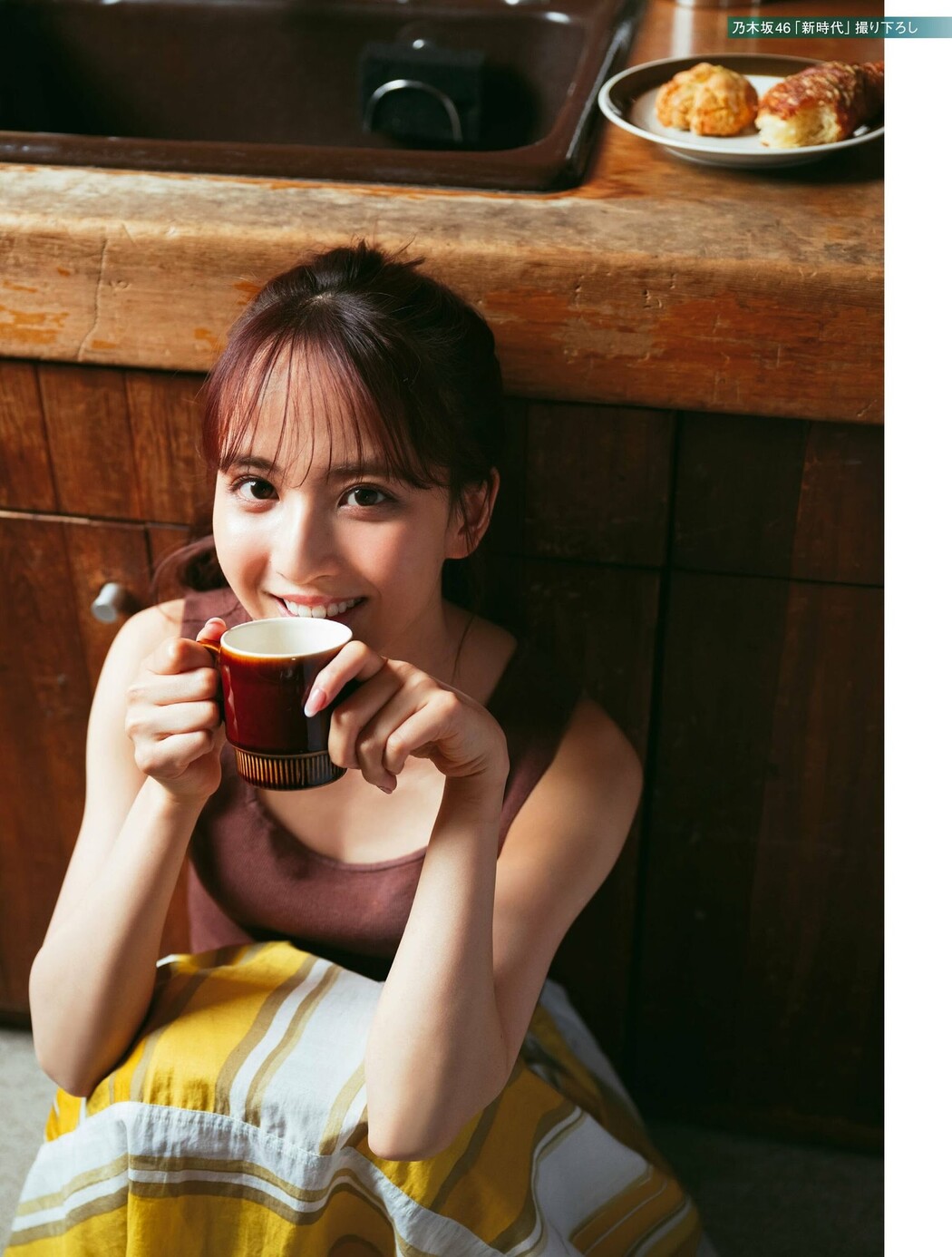 Kaede Sato 佐藤楓, PLATINUM FLASH 2023 VOL.23