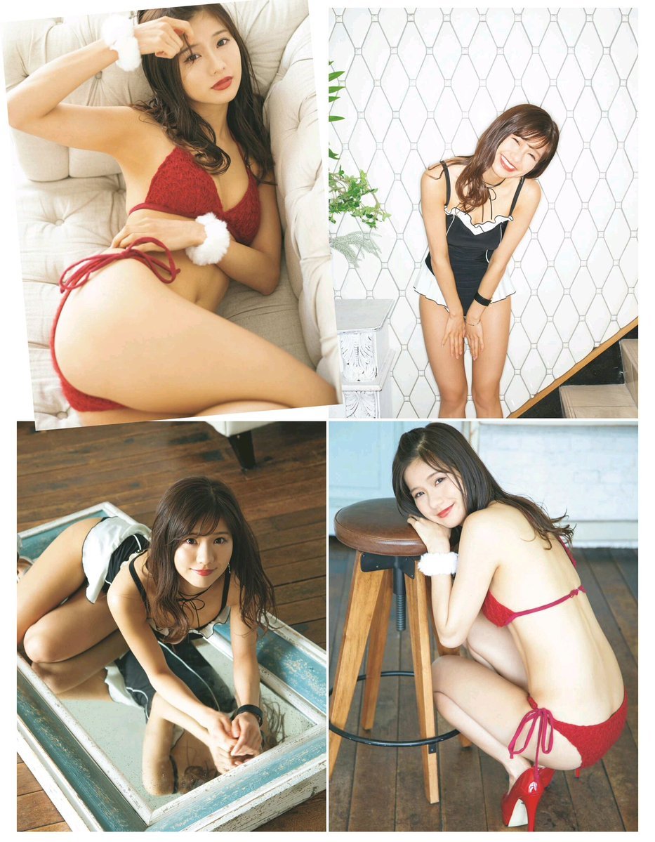 Airi Tanigawa 谷川愛梨, Ex-Taishu 2018 No.12 (EX大衆 2018年12月号)