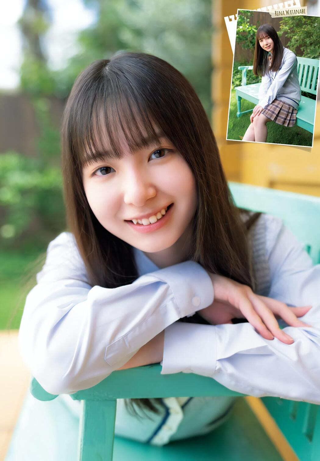 Rina Watanabe 渡辺莉奈, Shonen Champion 2023 No.46 (少年チャンピオン 2023年46号)