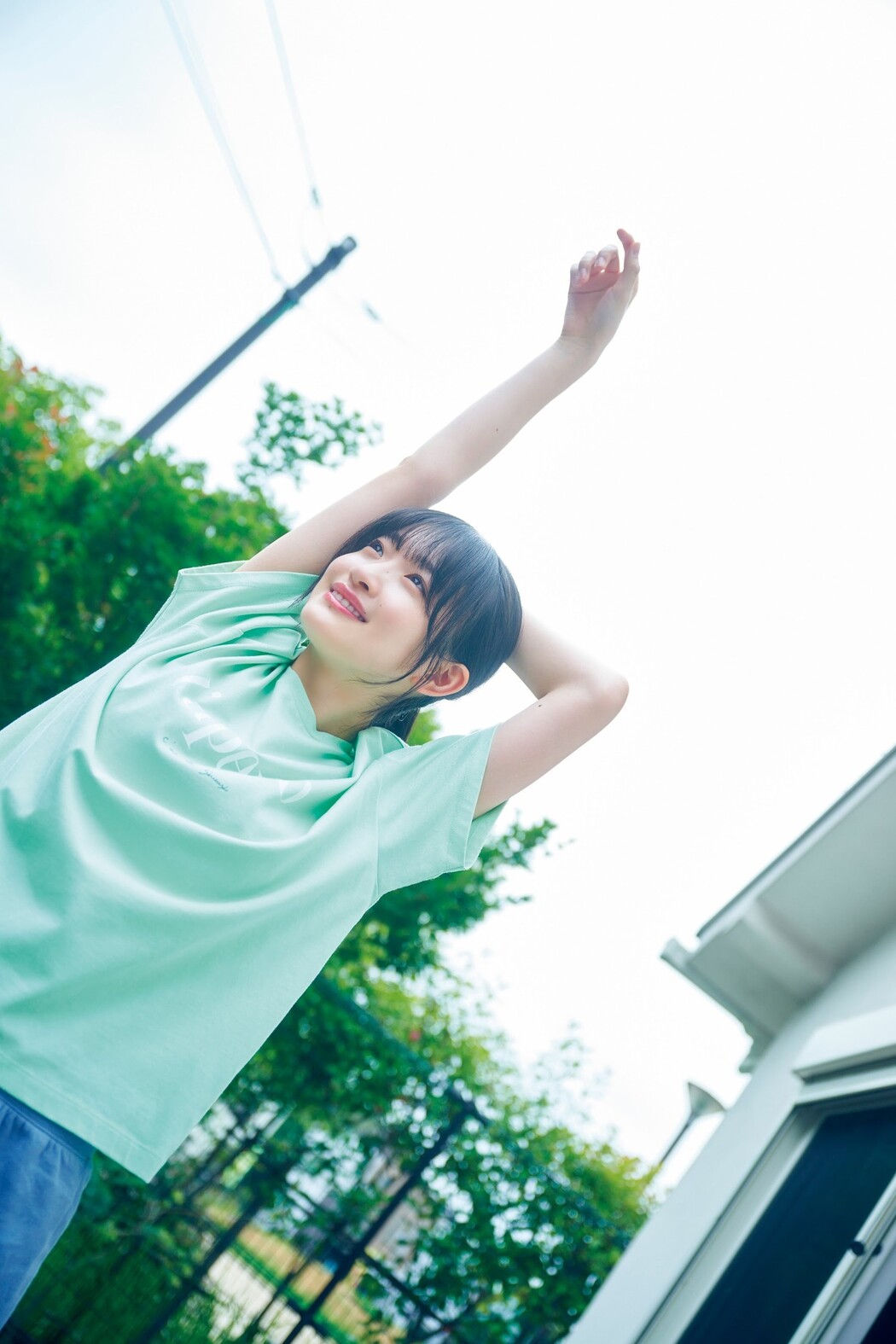 Nagisa Kojima 小島凪紗, PLATINUM FLASH 2023 VOL.23