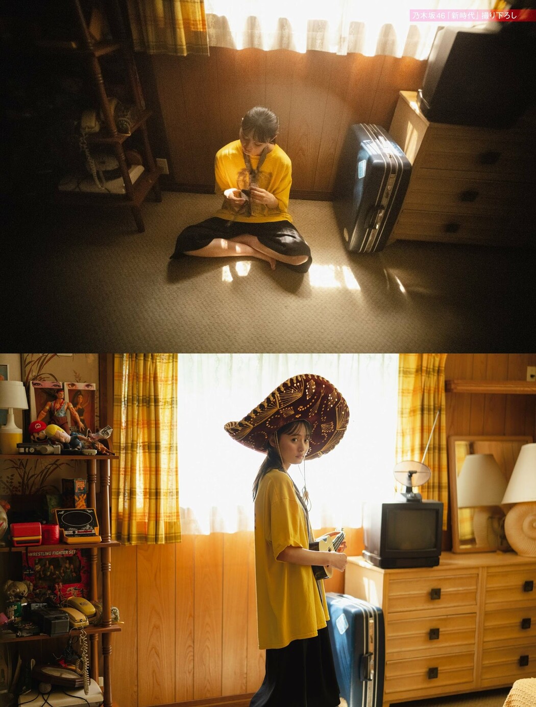 Sakura Endo 遠藤さくら, PLATINUM FLASH 2023 VOL.23