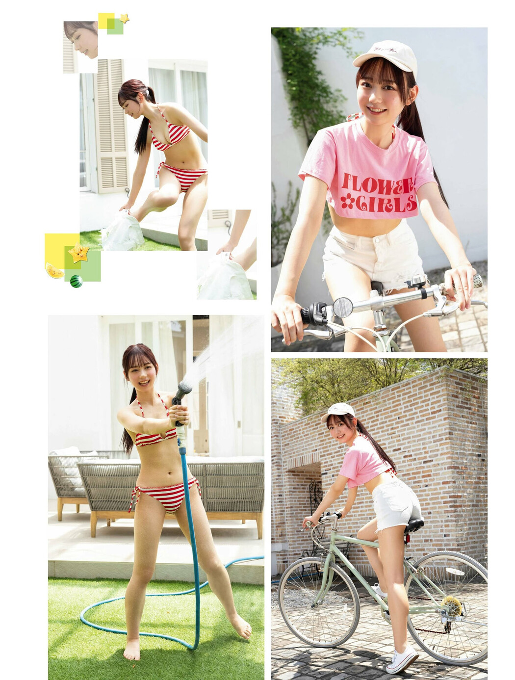 Maho Omori 大盛真歩, PLATINUM FLASH 2023 VOL.23