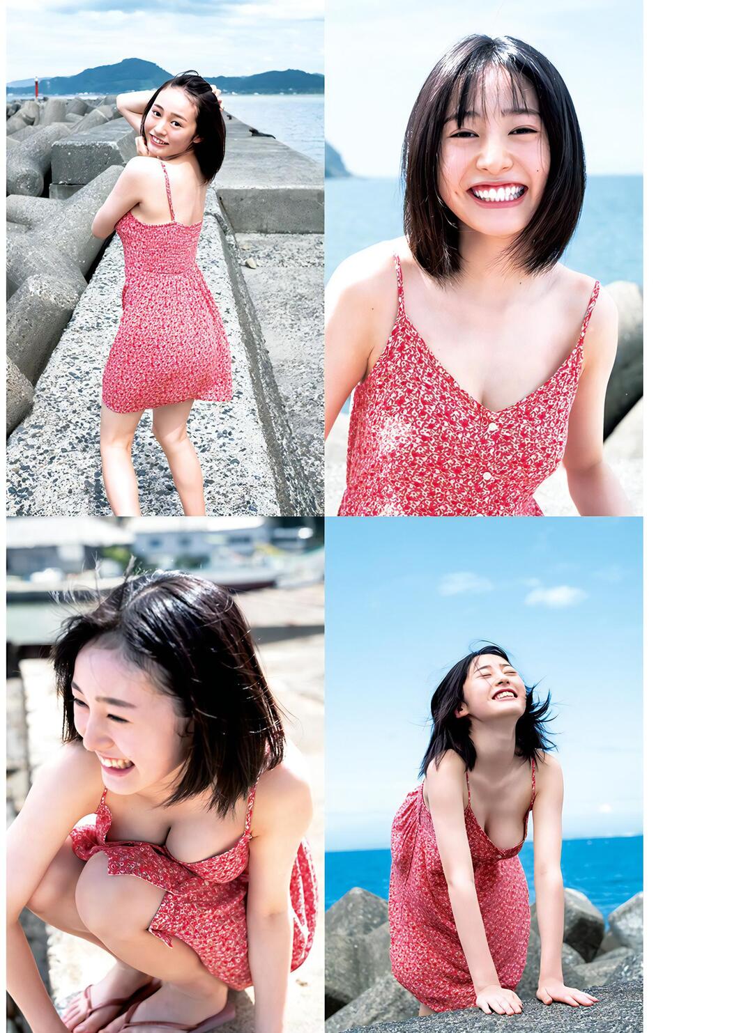 Miu Shirahama 白濱美兎, Young Jump 2023 No.46 (ヤングジャンプ 2023年46号)