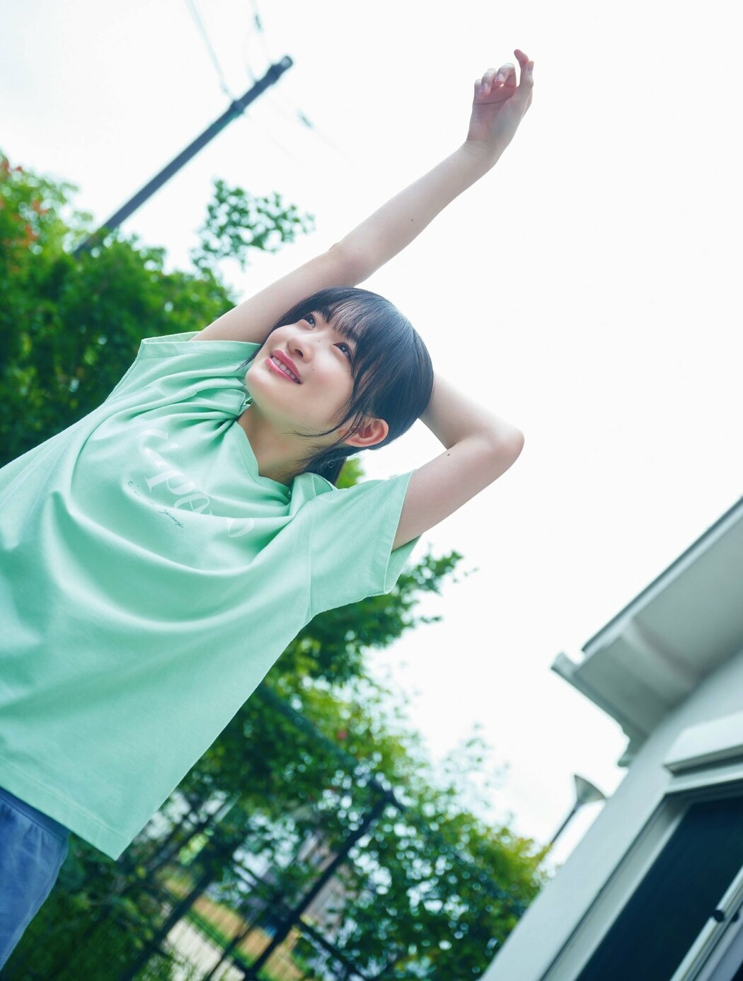 Nagisa Kojima 小島凪紗, PLATINUM FLASH 2023 VOL.23