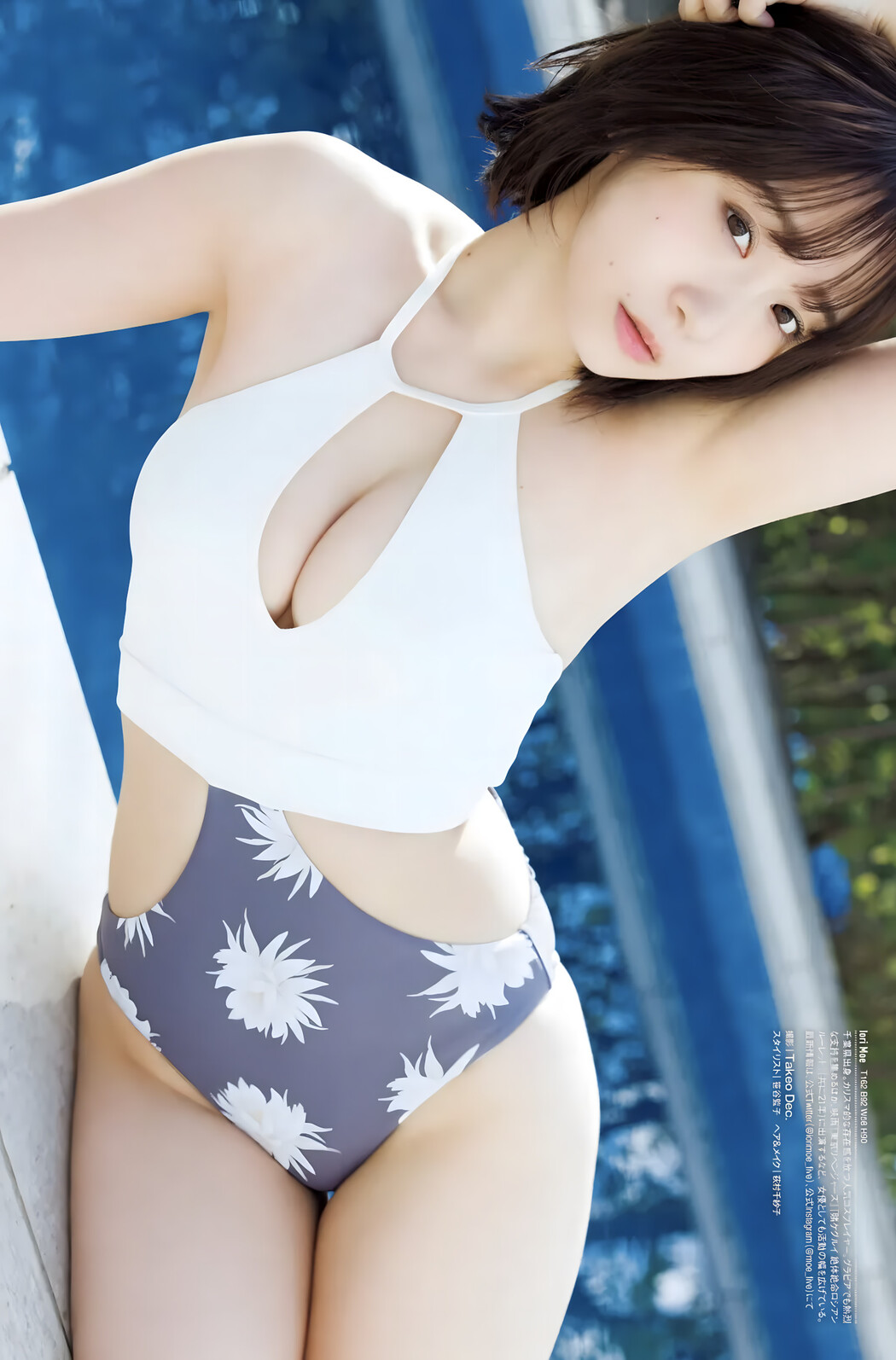 Moe Iori 伊織もえ, FRIDAY Gold 2022年7月27日号