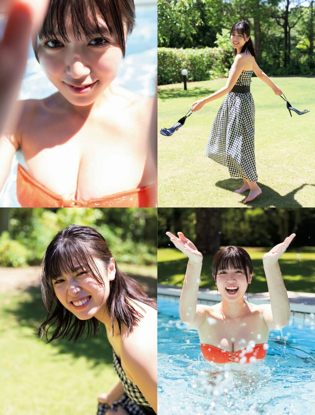 Miyu Kitamuki 北向珠夕, FRIDAY 2023.10.27 (フライデー 2023年10月27日号)