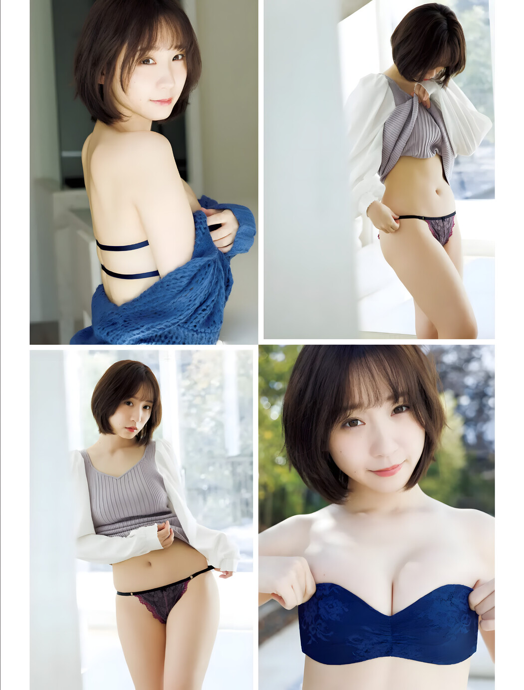 Moe Iori 伊織もえ, FRIDAY Gold 2022年7月27日号