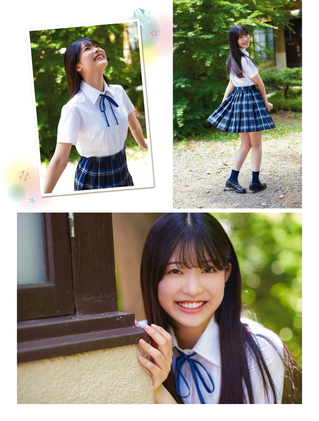 Haruka Ogoe 小越春花, PLATINUM FLASH 2023 VOL.23