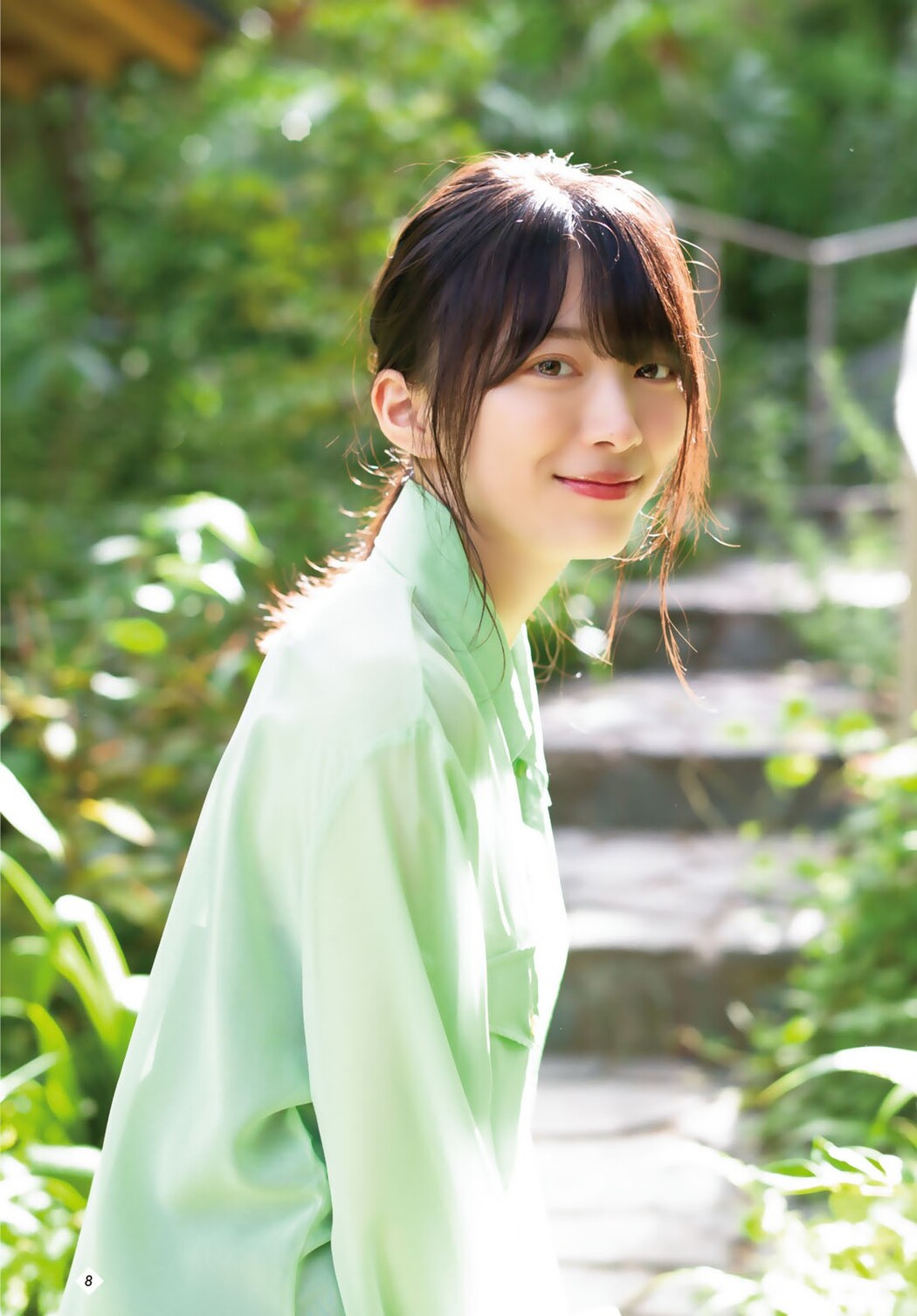 Hikaru Morita 森田ひかる, Shonen Magazine 2023 No.46 (週刊少年マガジン 2023年46号)
