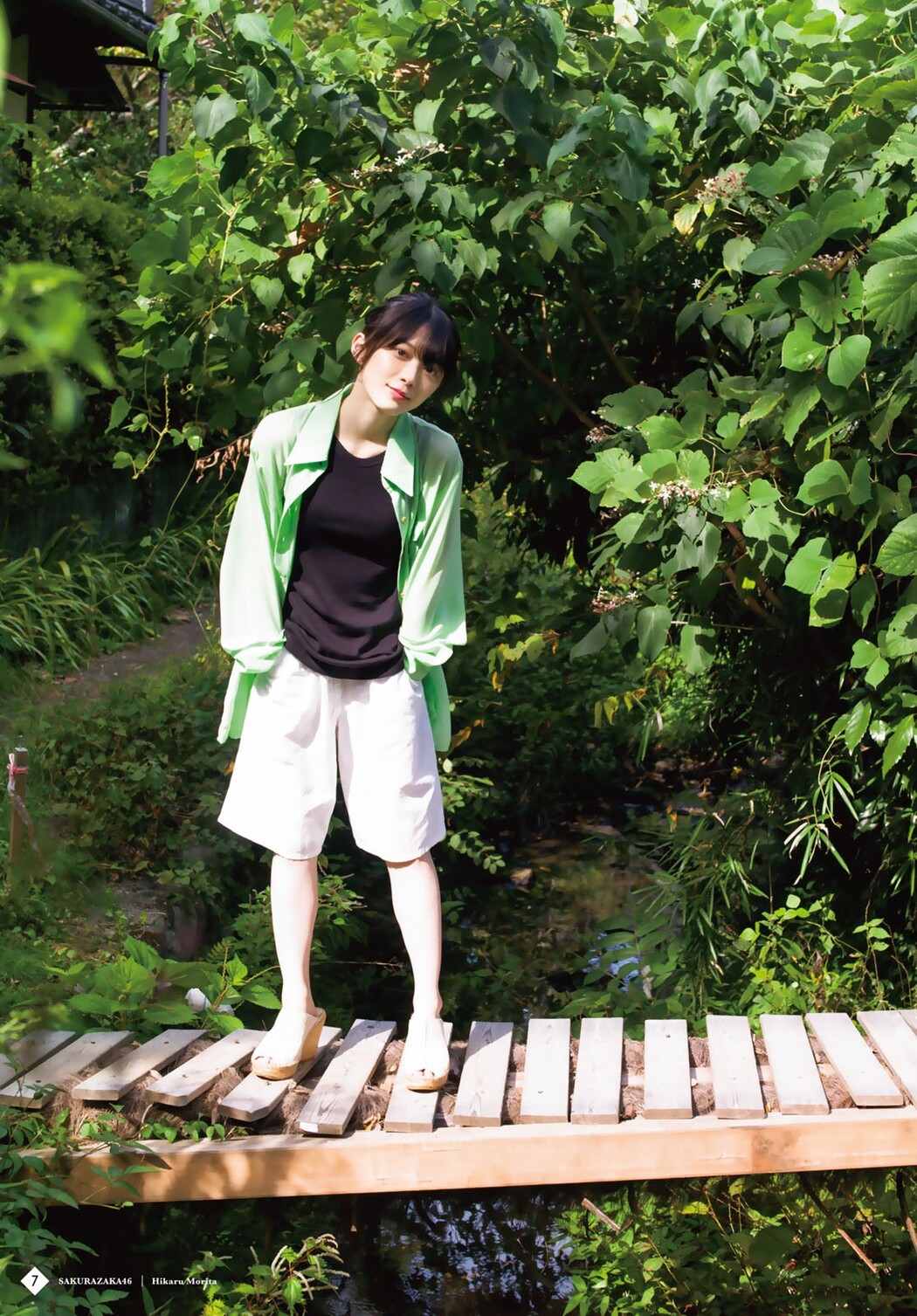 Hikaru Morita 森田ひかる, Shonen Magazine 2023 No.46 (週刊少年マガジン 2023年46号)