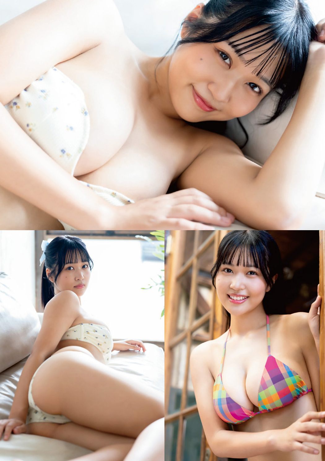 Miyuka Minami 南みゆか, Young Animal 2023 No.20 (ヤングアニマル 2023年20号)