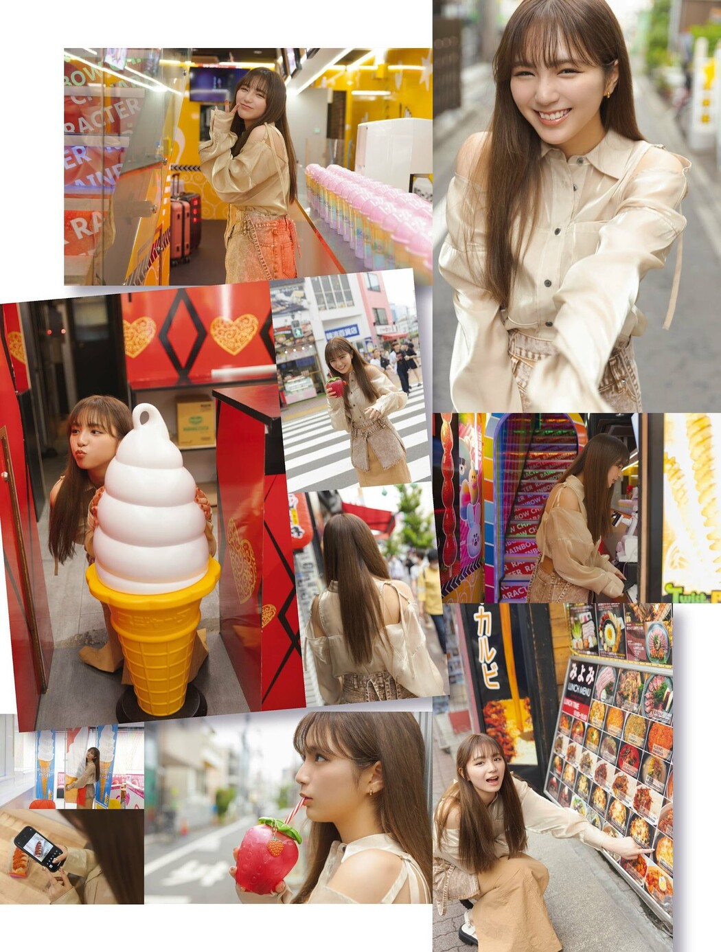 AIRA 愛来, PLATINUM FLASH 2023 VOL.23