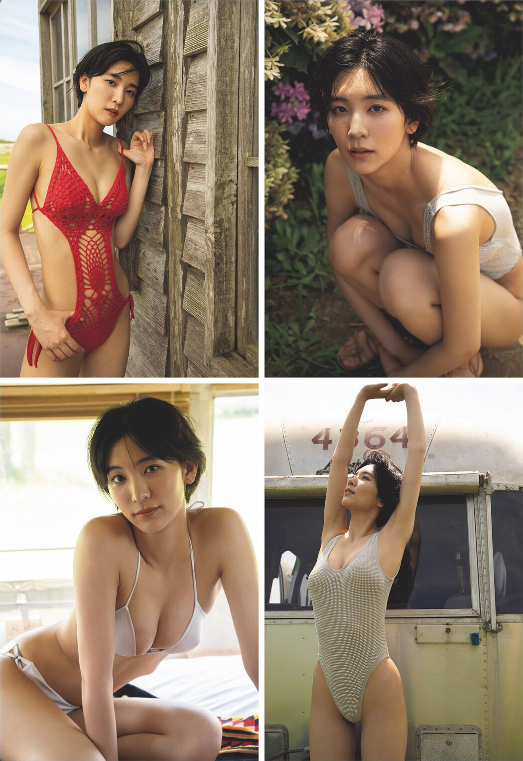 Rina Onuki 小貫莉奈, Weekly Playboy 2023 No.44 (週刊プレイボーイ 2023年44号)