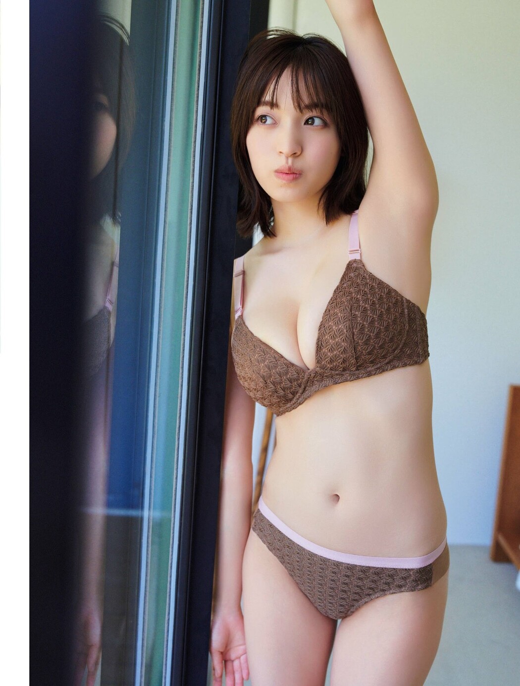 Miyu Murashima 村島未悠, FLASH 2023.10.31 (フラッシュ 2023年10月31日号)