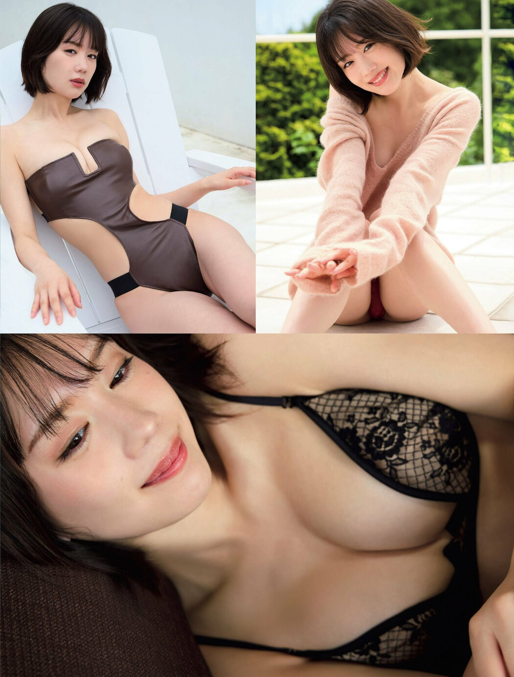 Yui Arata 新唯, FRIDAY 2023.11.03 (フライデー 2023年11月3日号)