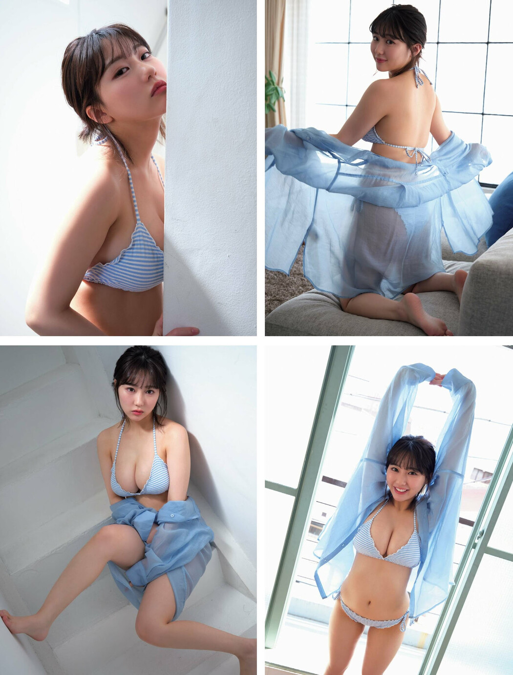 Miku Tanaka 田中美久, FLASH 2023.10.31 (フラッシュ 2023年10月31日号)