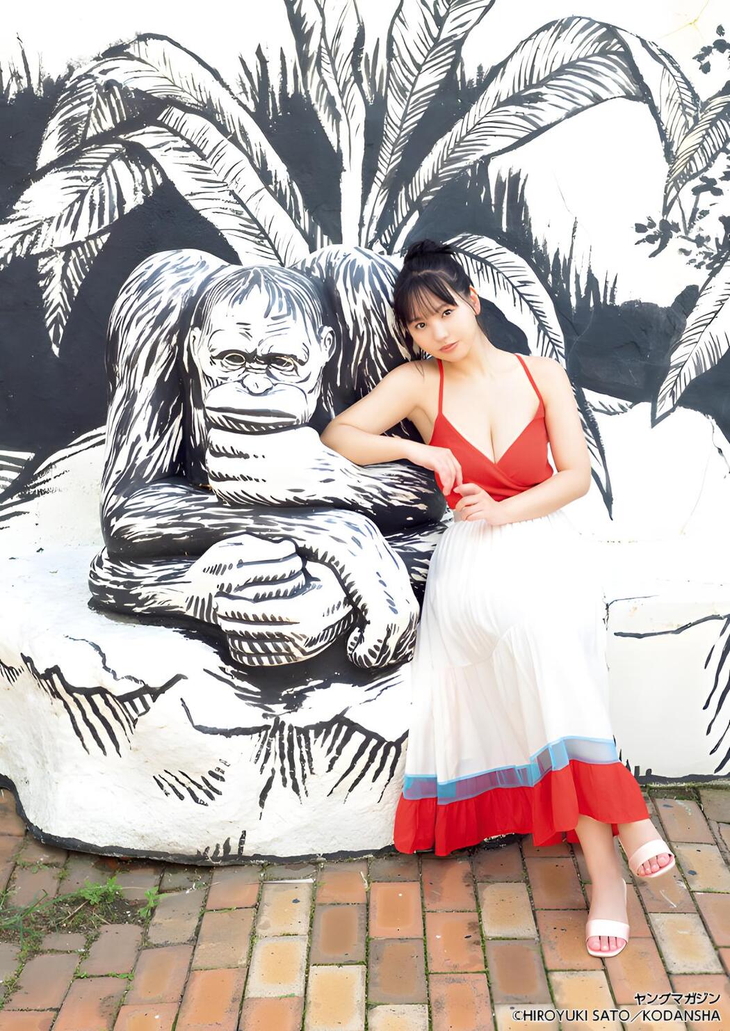 Yuzuha Hongo 本郷柚巴, Young Magazine 2023 No.46 (ヤングマガジン 2023年46号)