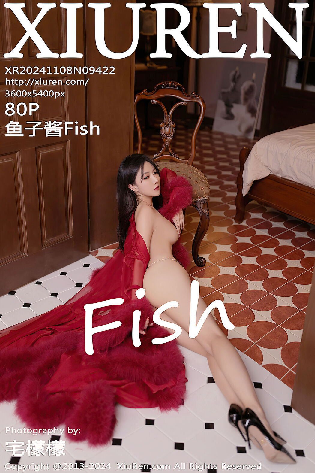 [XIUREN] No.9422 Yu Zi Jiang Fish Cover Photo