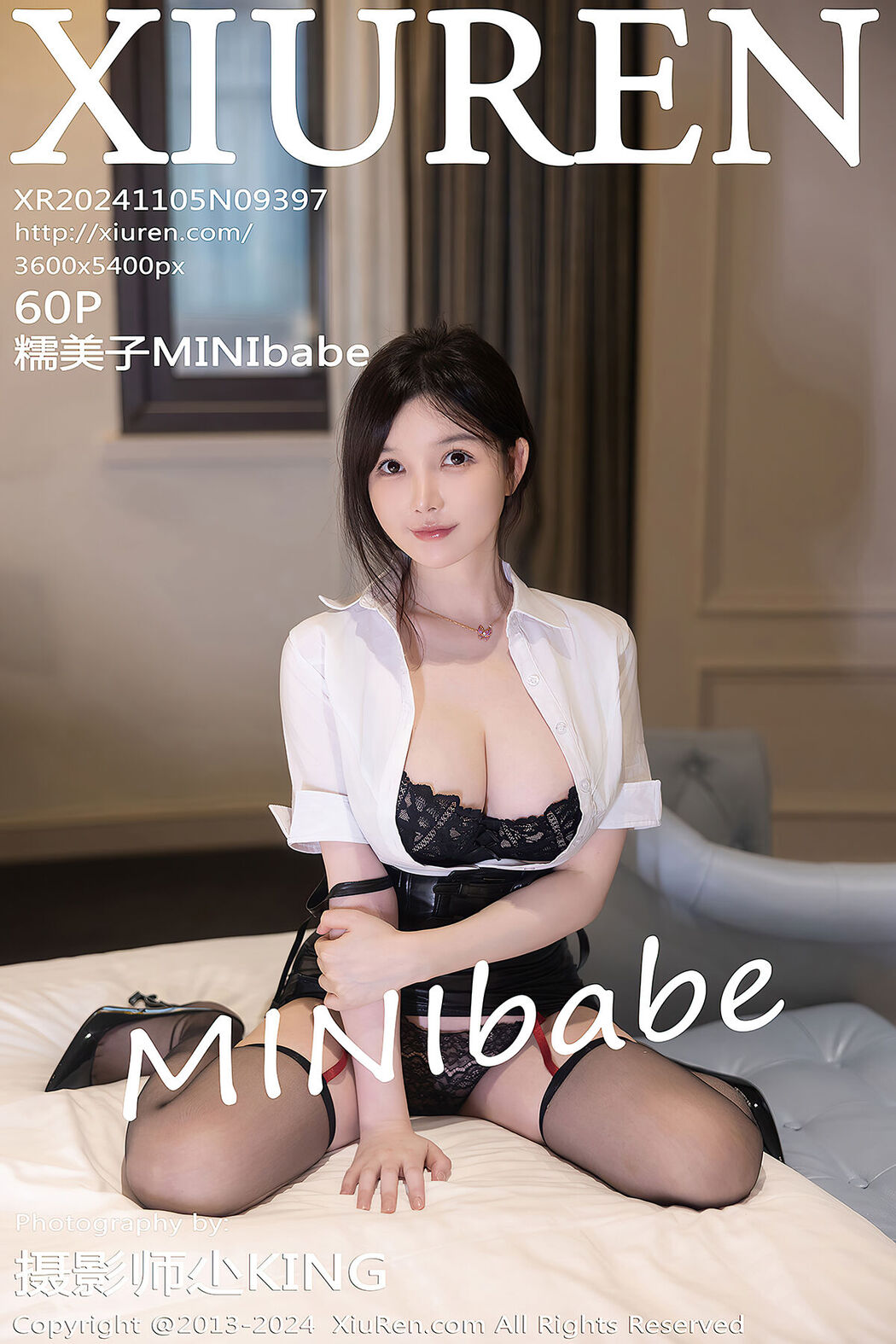 [XIUREN] No.9397 Nuo Mei Zi Minibabe