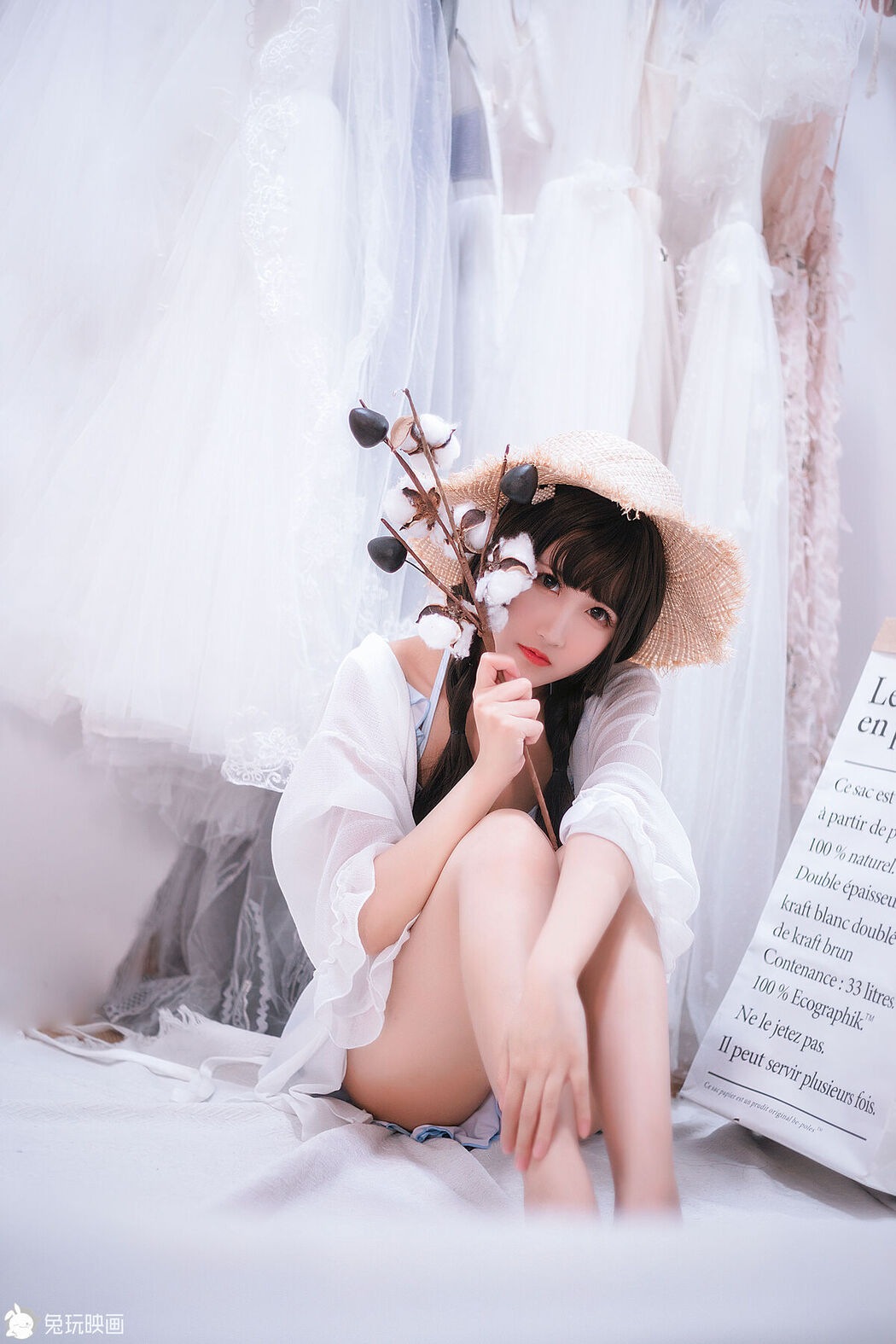 Coser@兔玩映画 Vol.057 房间里的夏天