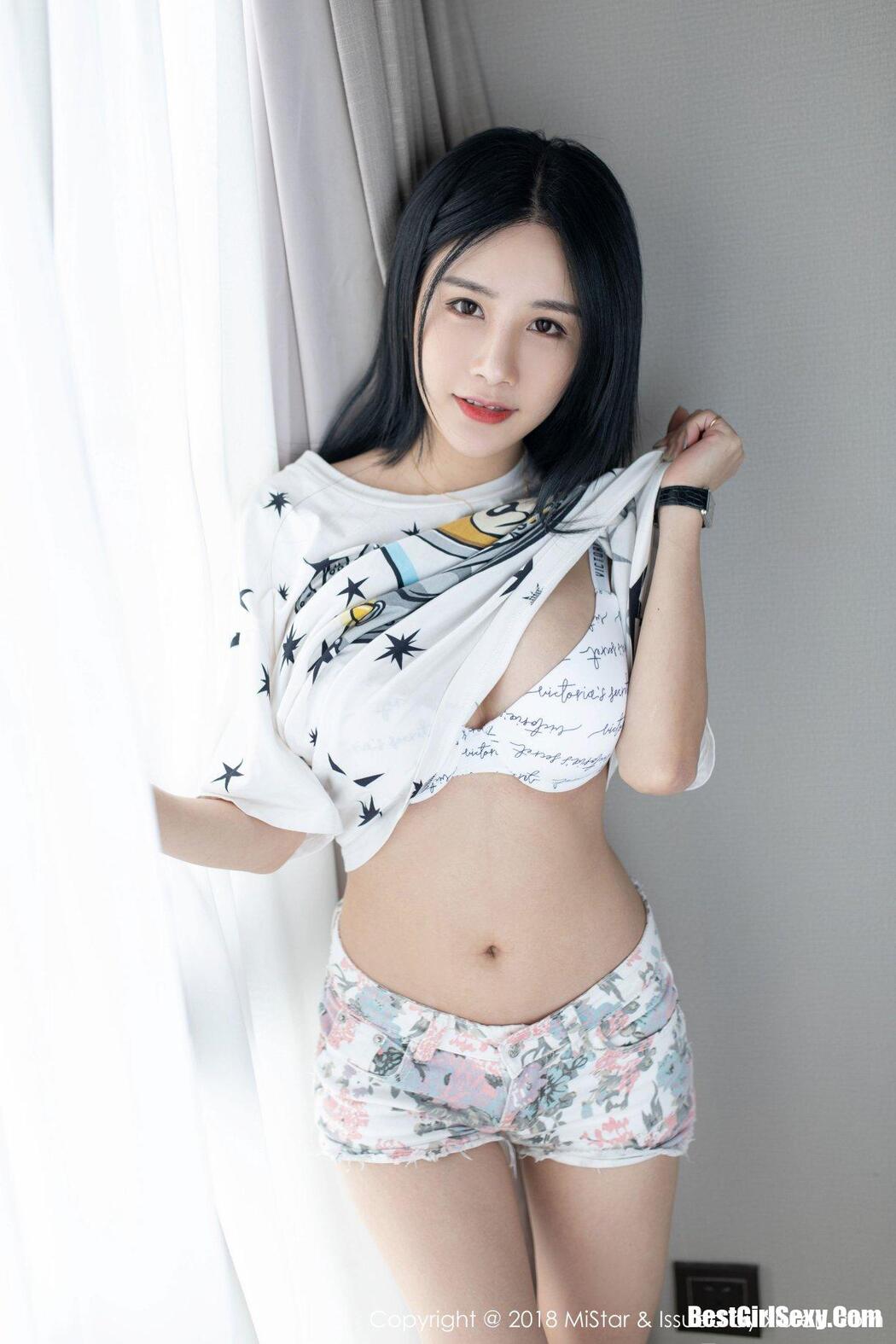 [MiStar] Vol.248 Xiao Mo Lin