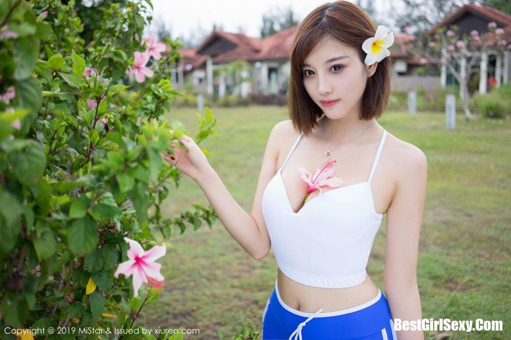 [MiStar] Vol.263 Yang Chen Chen