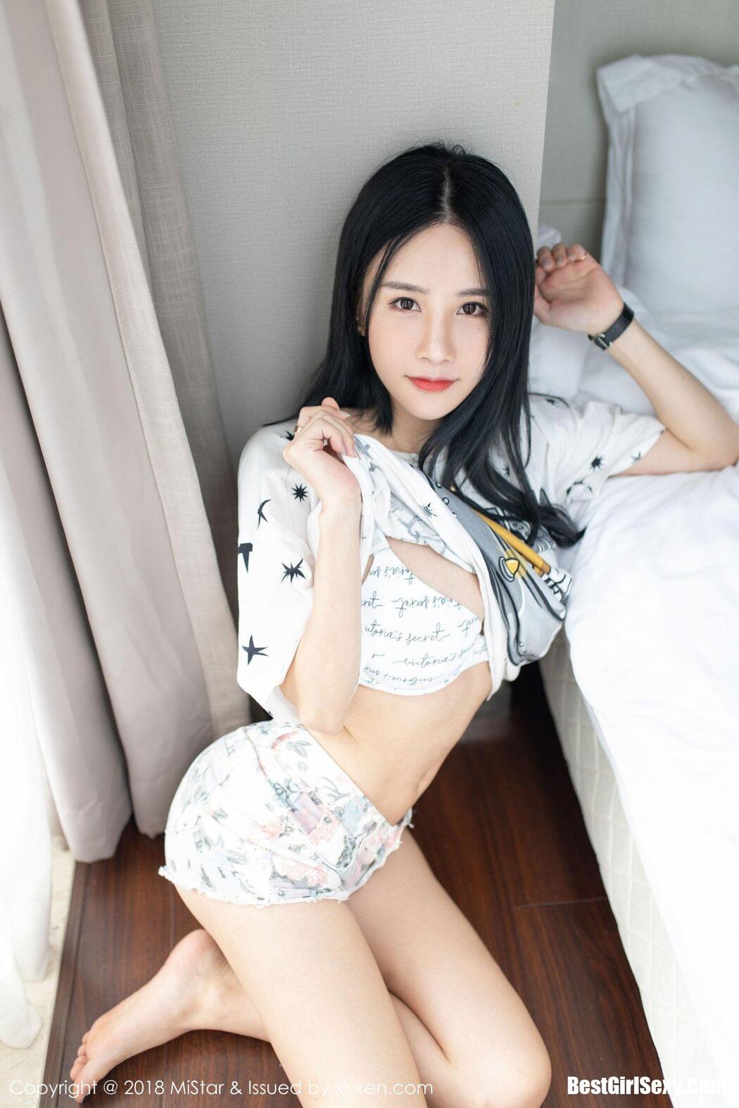 [MiStar] Vol.248 Xiao Mo Lin