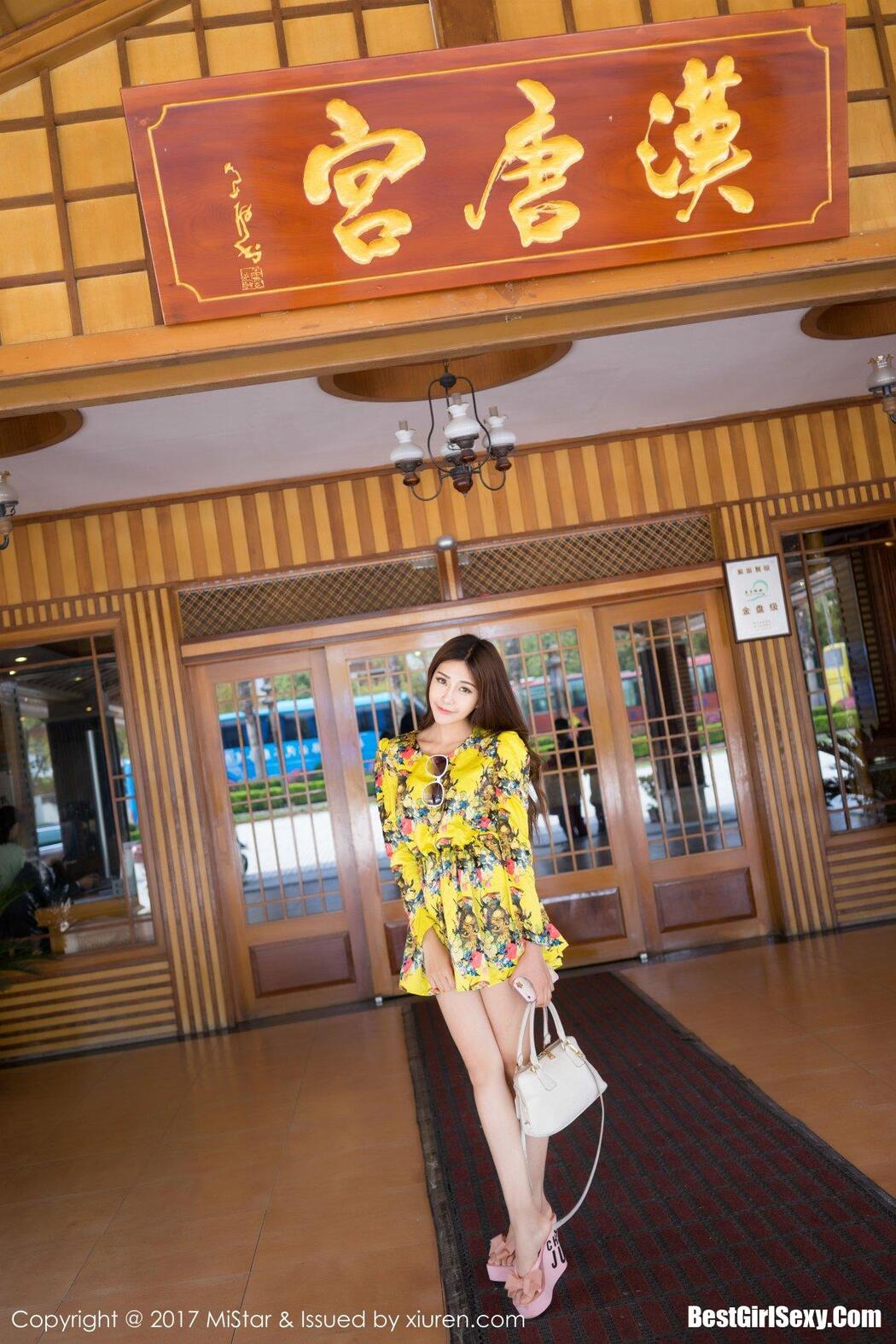 [MiStar] Vol.169 Xiao Lei Lei