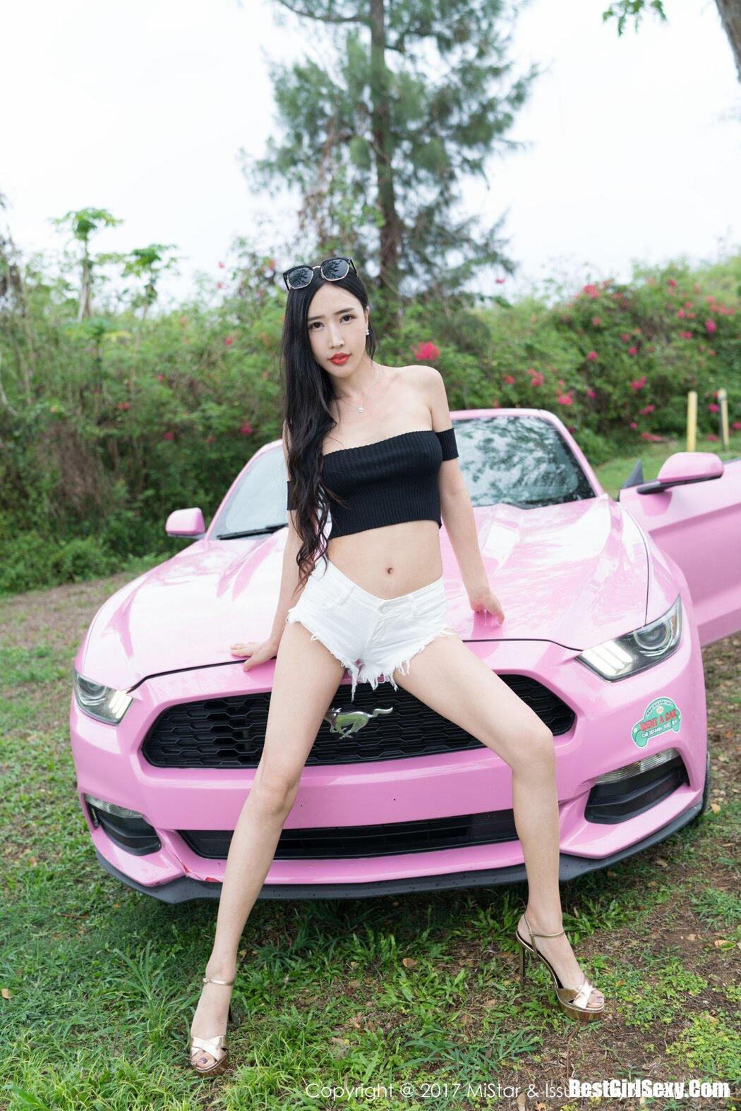 [MiStar] Vol.180 Yu Xin Man