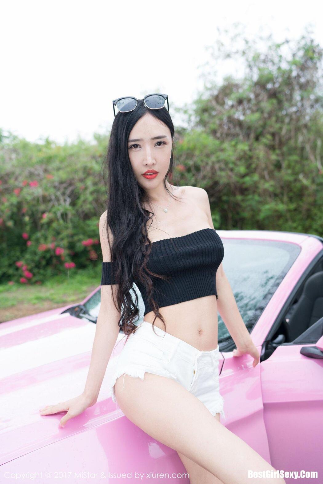 [MiStar] Vol.180 Yu Xin Man