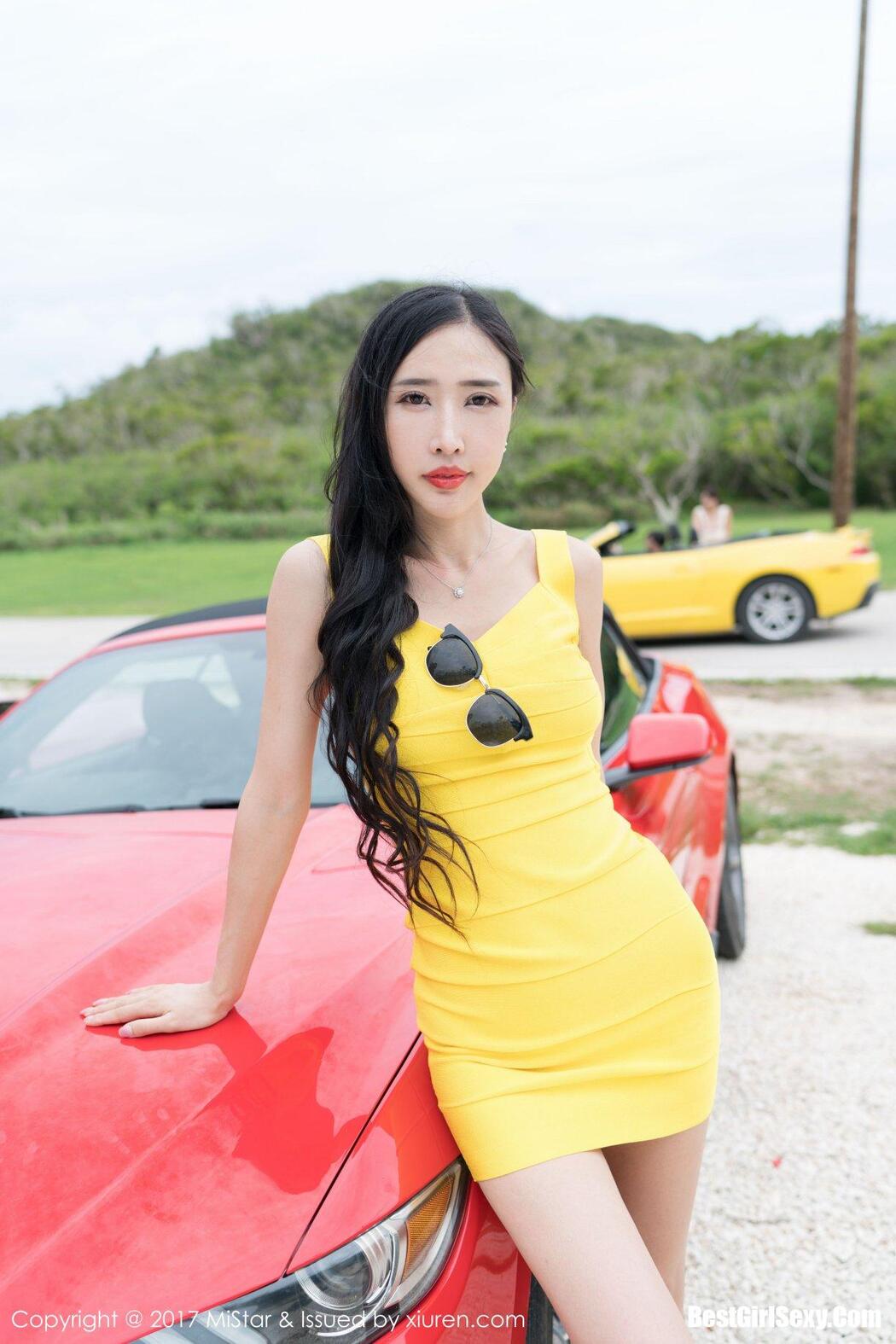 [MiStar] Vol.180 Yu Xin Man