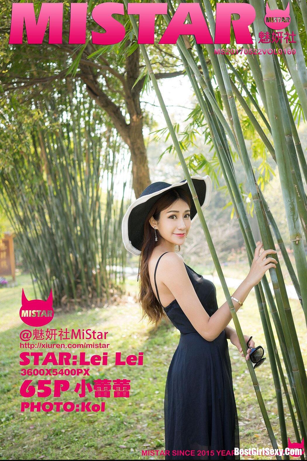 [MiStar] Vol.169 Xiao Lei Lei Cover Photo