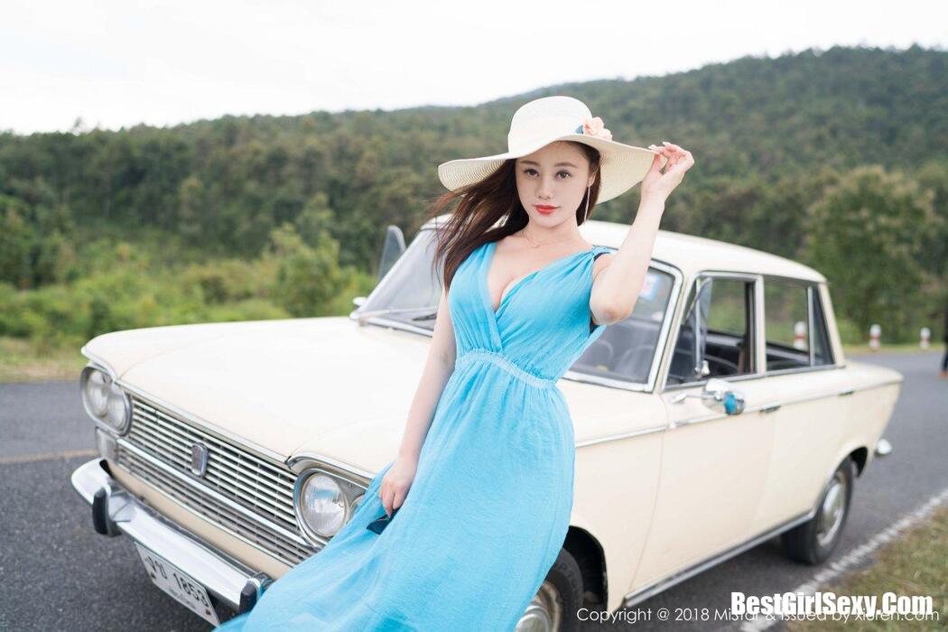[MiStar] Vol.226 Xue Qian Zi