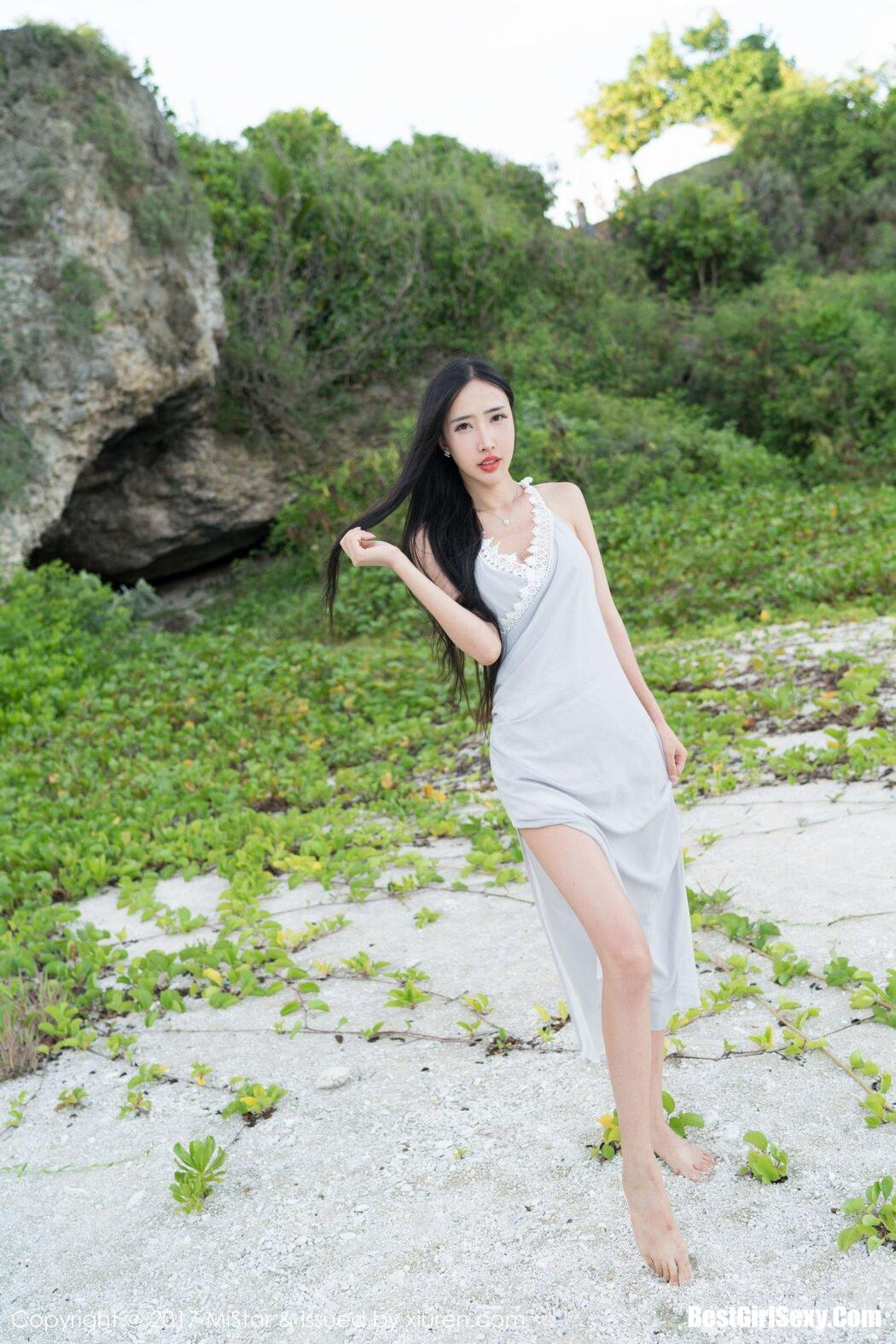 [MiStar] Vol.180 Yu Xin Man