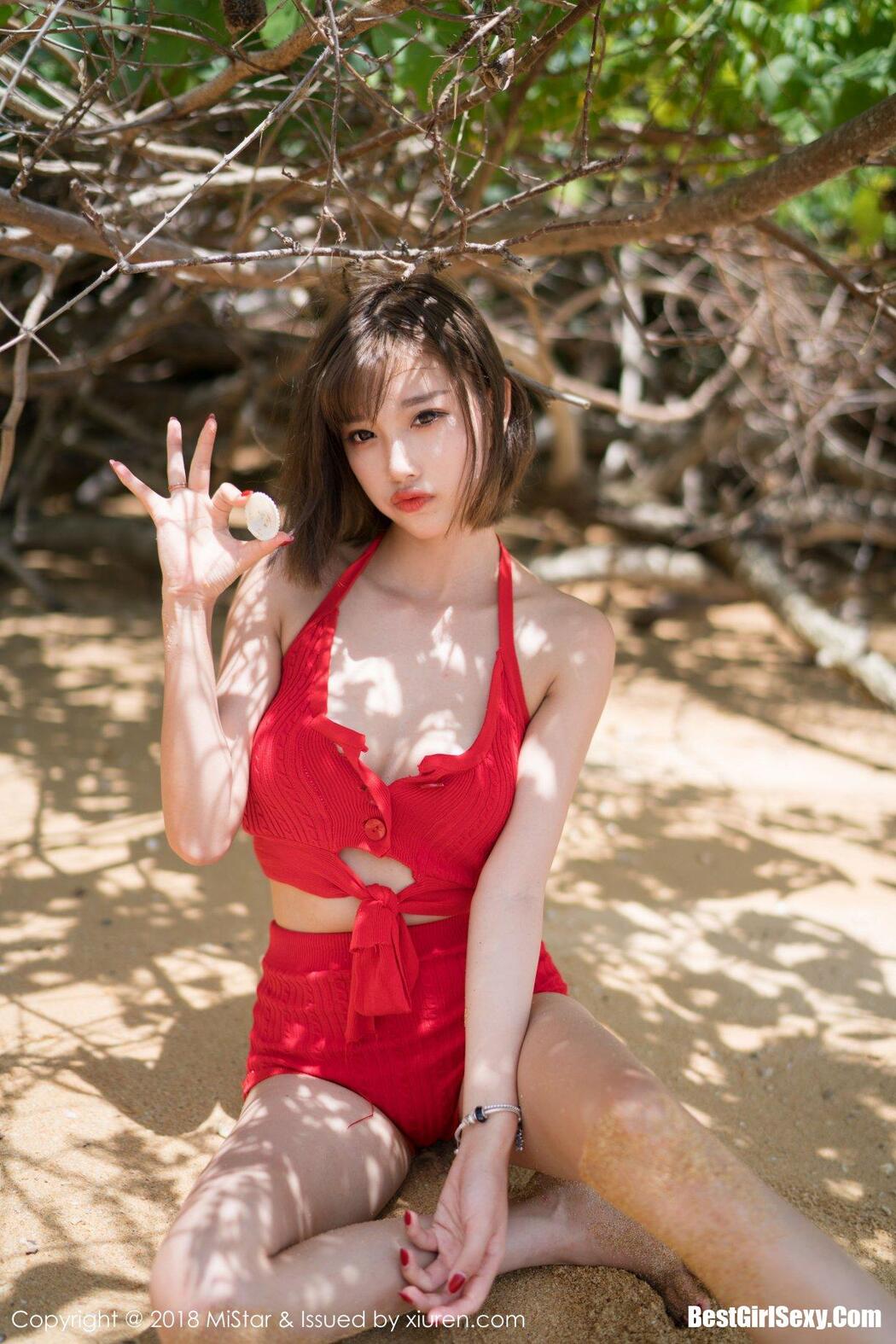 [MiStar] Vol.219 Yang Chen Chen