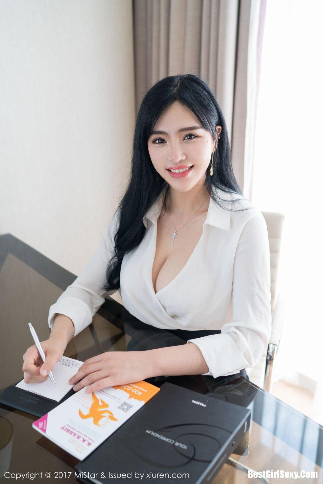 [MiStar] Vol.172 Liu Yu Er