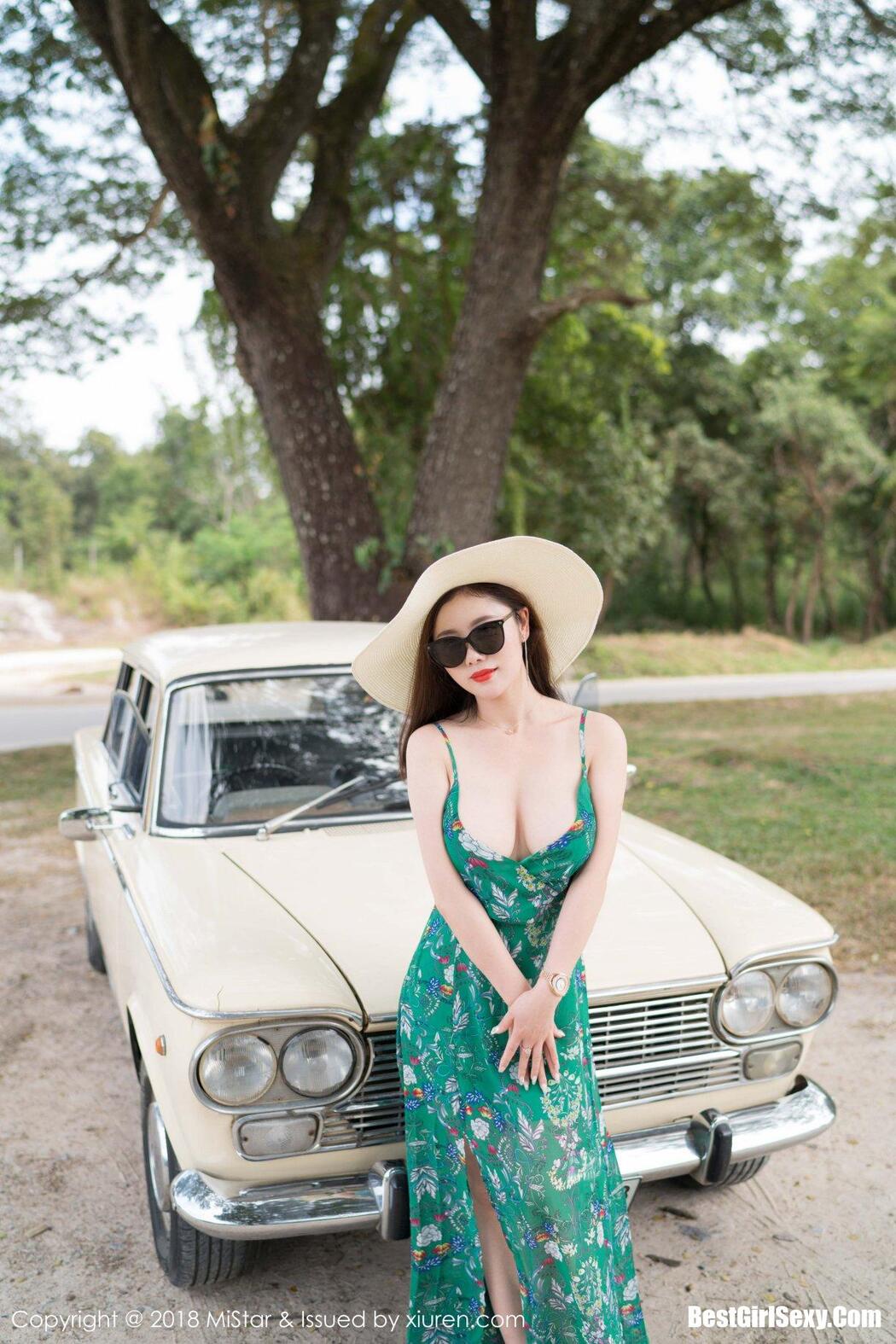[MiStar] Vol.226 Xue Qian Zi