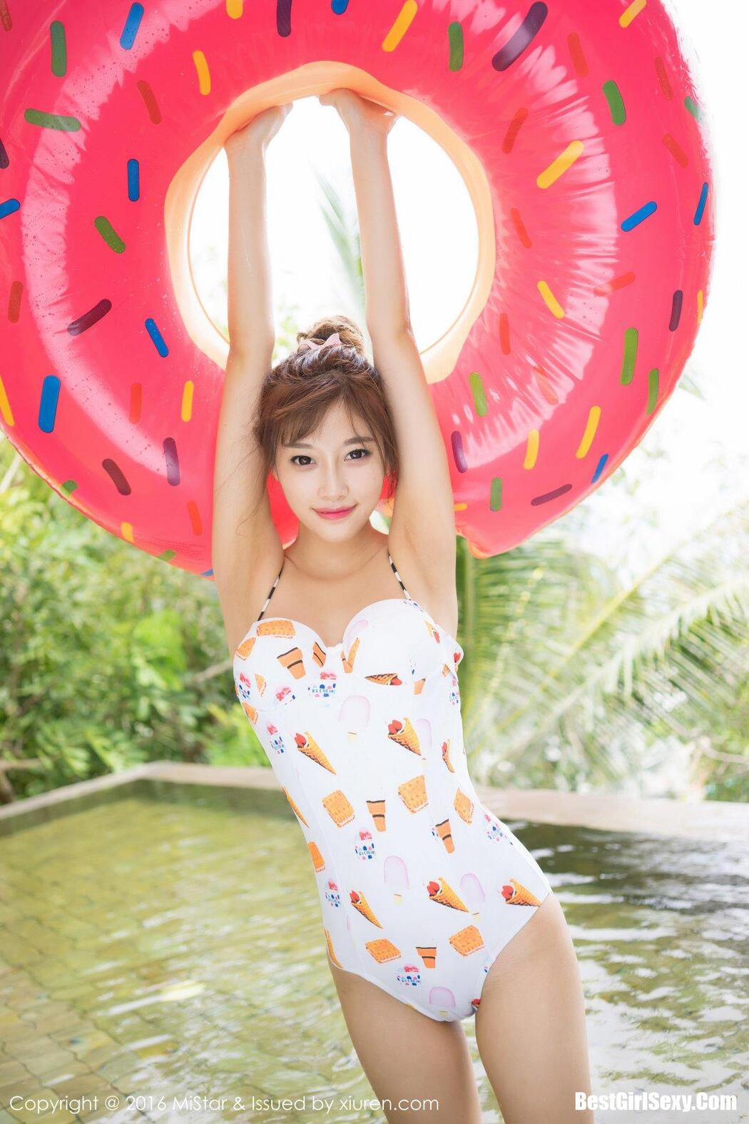 [MiStar] Vol.142 Sugar Xiao Tian Xin CC