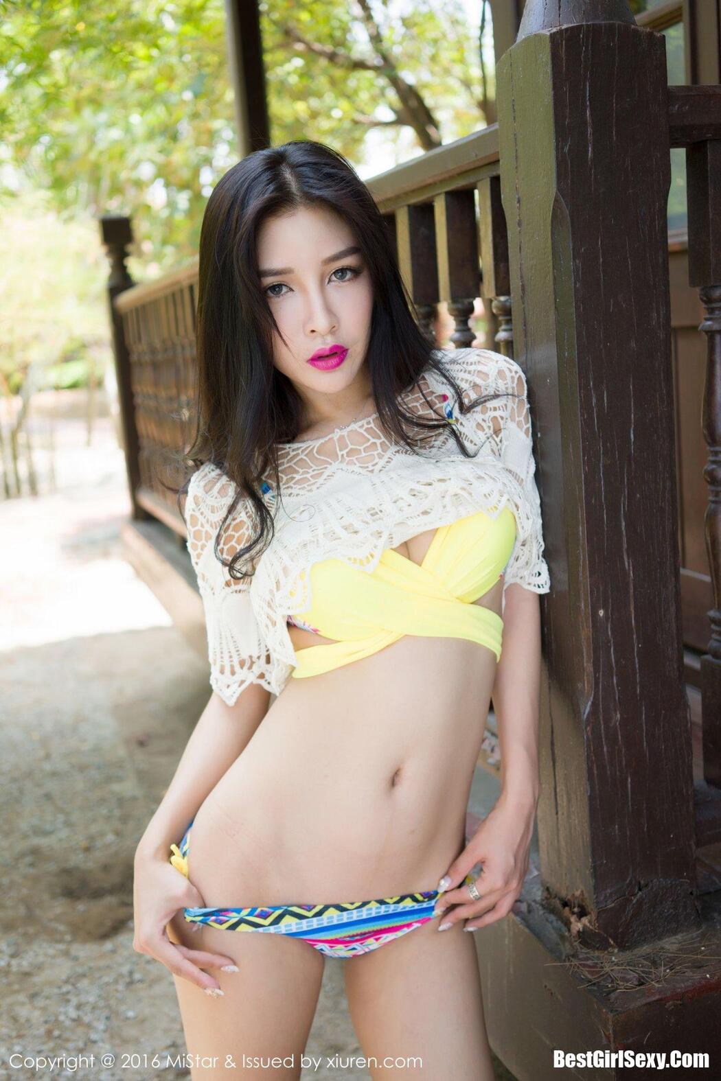 [MiStar] Vol.138 Dai Xiao Wei