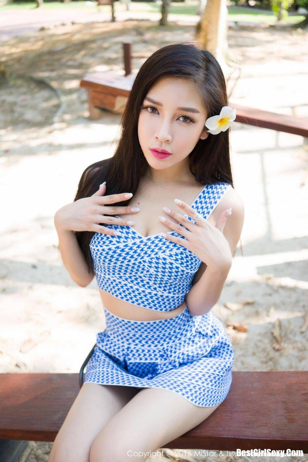 [MiStar] Vol.138 Dai Xiao Wei