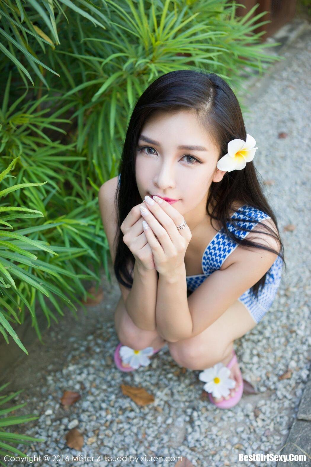 [MiStar] Vol.138 Dai Xiao Wei