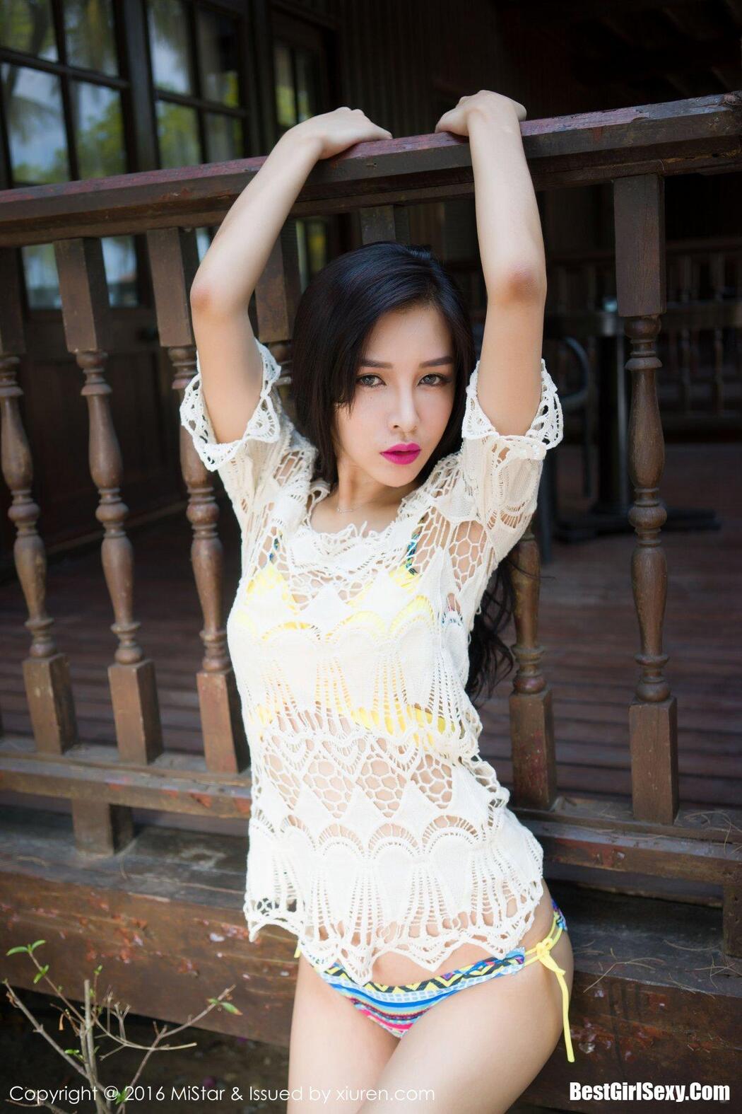 [MiStar] Vol.138 Dai Xiao Wei