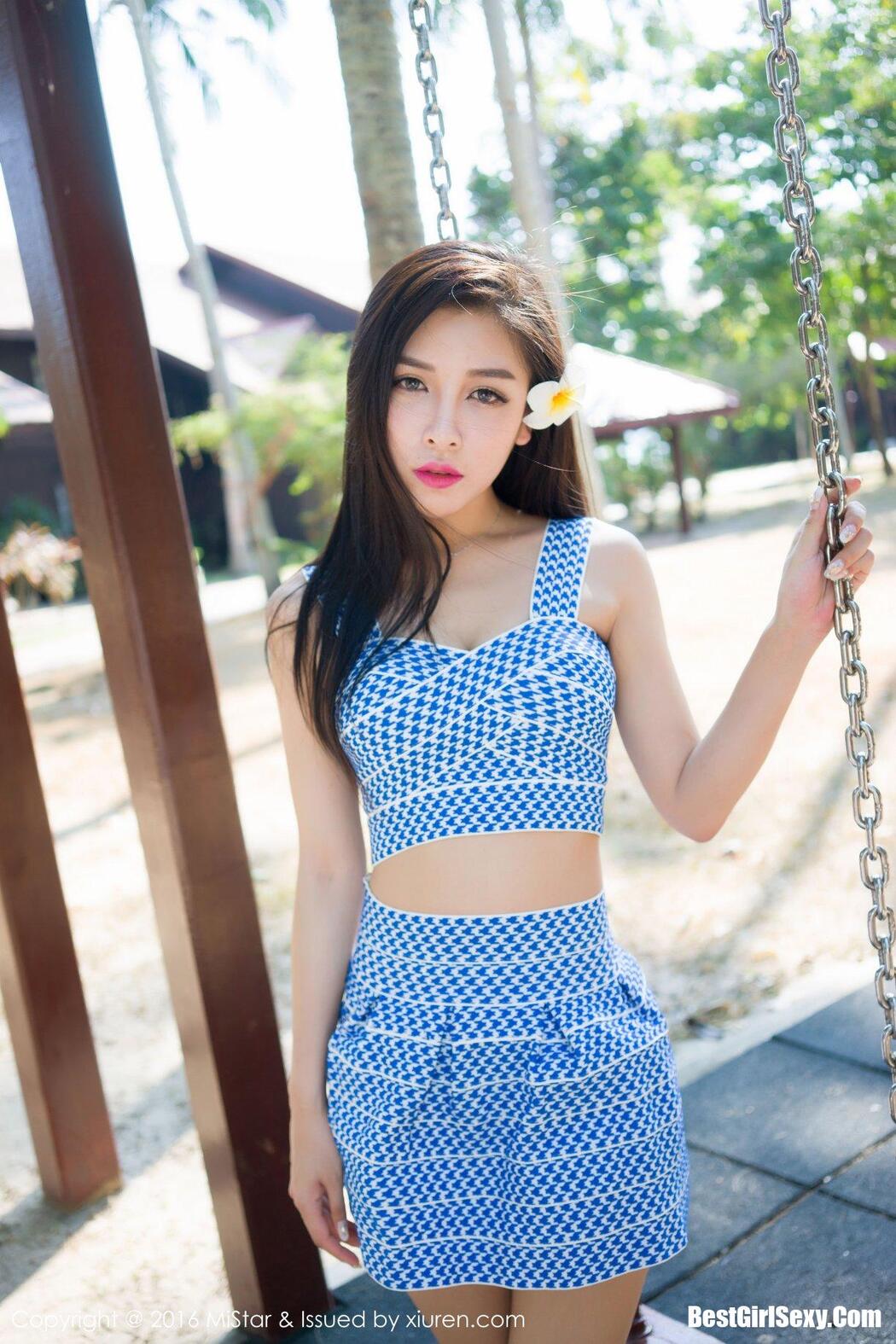 [MiStar] Vol.138 Dai Xiao Wei