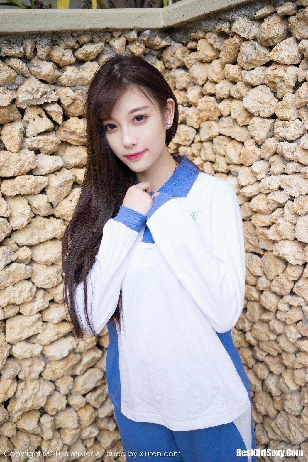 [MiStar] Vol.145 Sugar Xiao Tian Xin CC