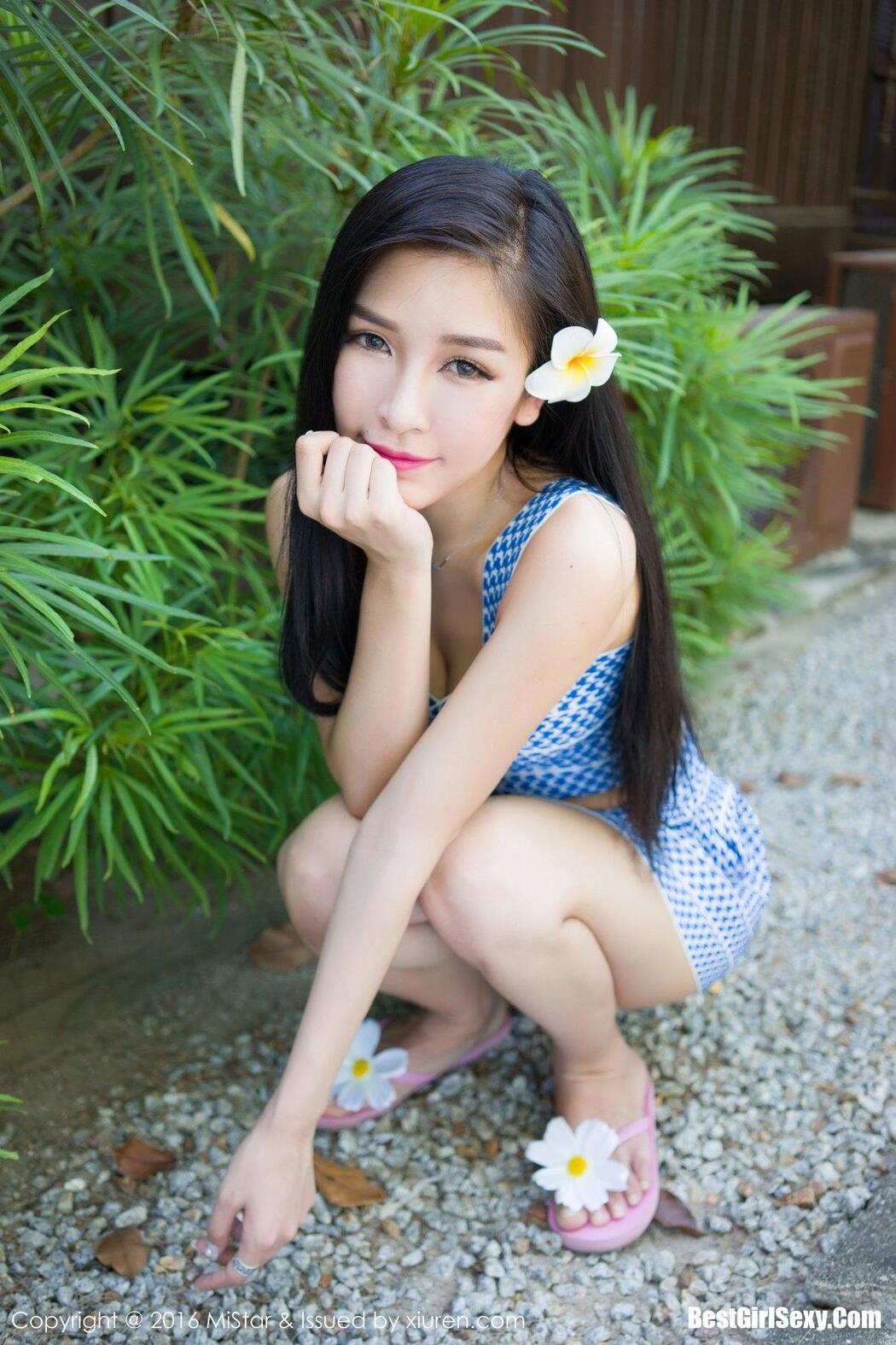 [MiStar] Vol.138 Dai Xiao Wei