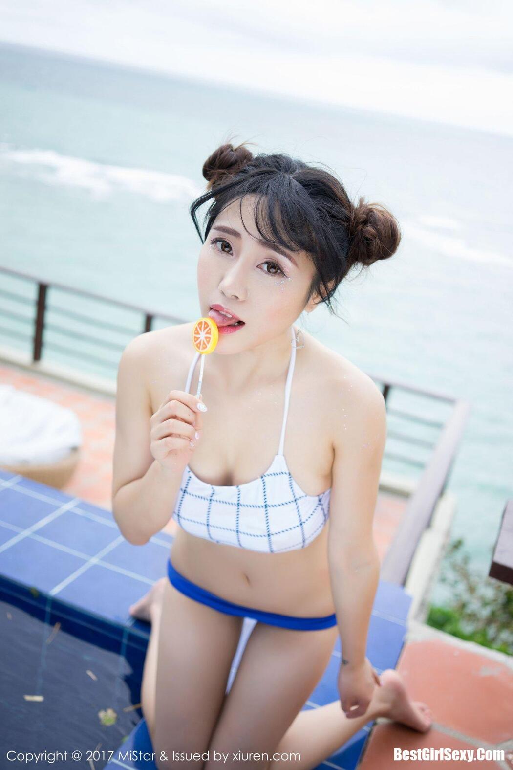 [MiStar] Vol.149 Dou Dou Jing Youlina