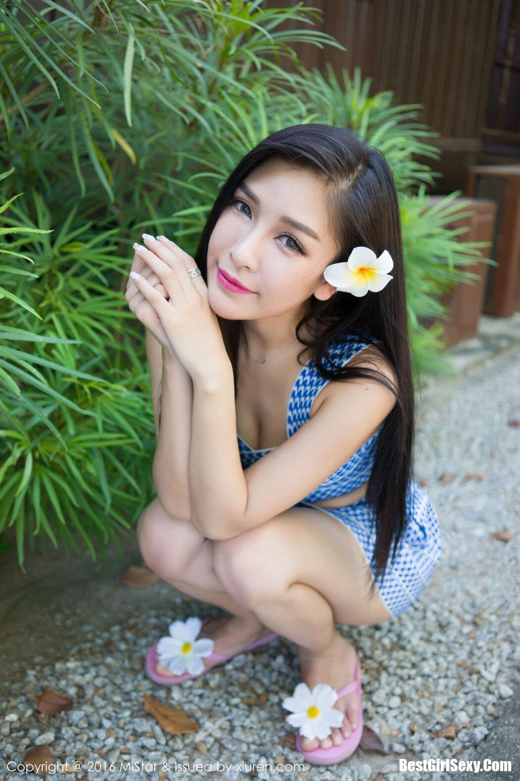 [MiStar] Vol.138 Dai Xiao Wei