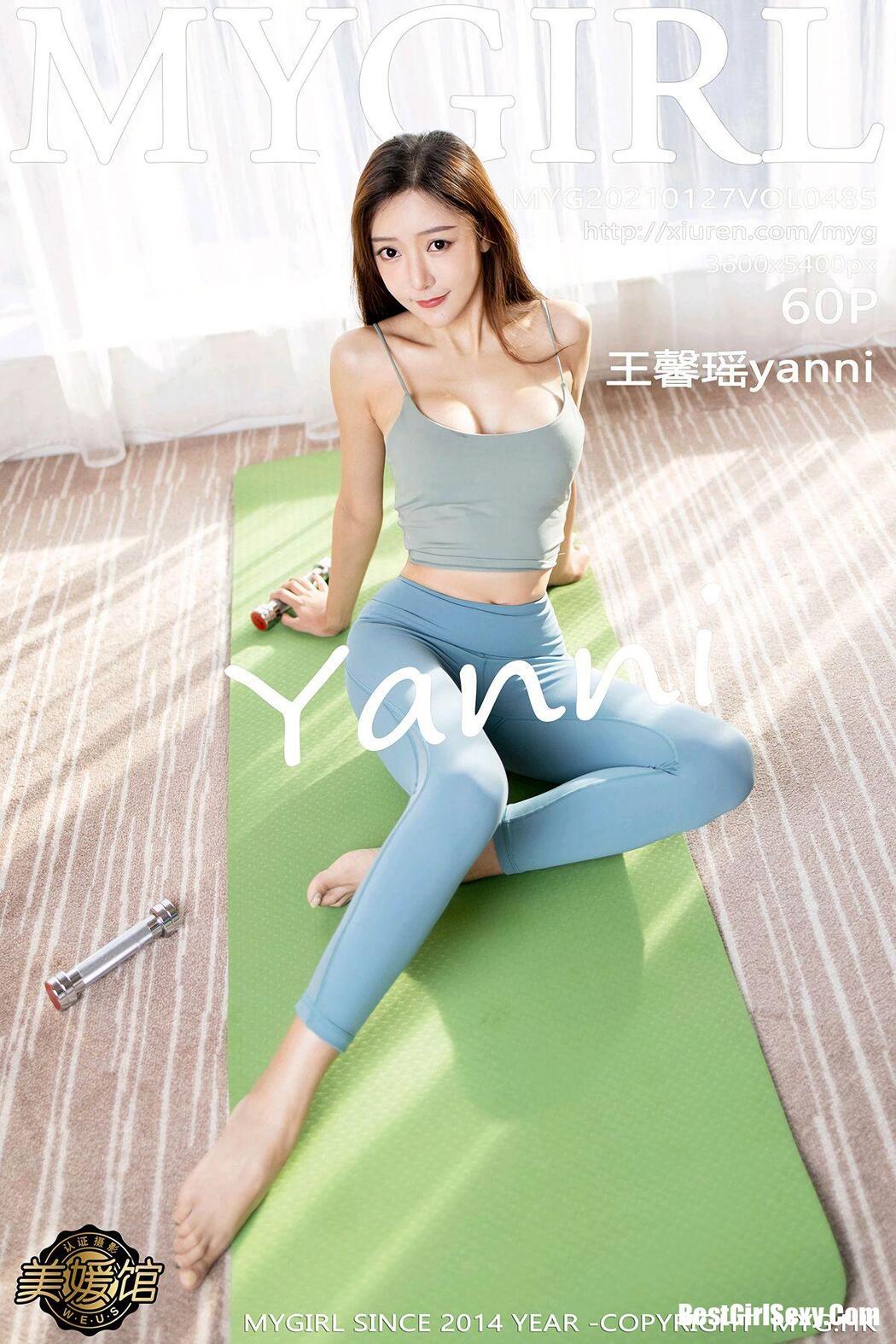 [MyGirl] Vol.485 Wang Xin Yao Cover Photo