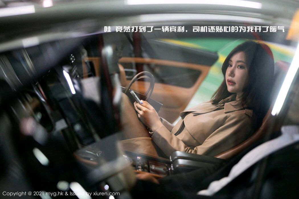 [MyGirl] Vol.500 Qi Li Jia Carina